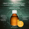 Liquid Omega 3